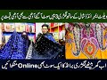 Ladies luxury branded velvet shawl suit half price pr || Max mara mayaar brand sale point 2022