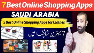 7 Best Online Shopping Apps in Saudi Arabia | Cheapest Shopping Apps | Best Clothes Shopping Apps screenshot 3