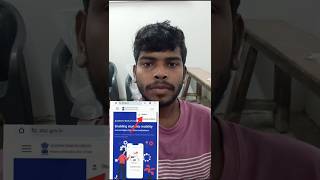 ABC Card And Unique ID Order #axomiyasewa #assam #assamese #csc