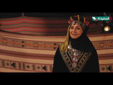 رمله تستفز فزاع وتشعل النار دروب المرجلة2