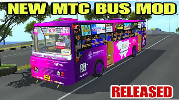 REALISTIC TNSTC MTC PINK BUS MOD RELEASED|BUS SIMULATOR INDONESIA 4.4.1