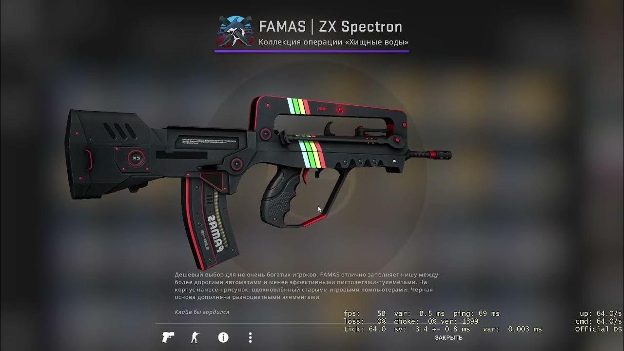 Кейсы стендофф за 0 рублей. Кейсы кс 1. Оружейный кейс кс го. Глент кейсы. Глент кейсы.