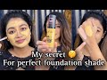 Secret of my perfect foundation shade  lagirl cosmetics foundation mixing pigment review  linda