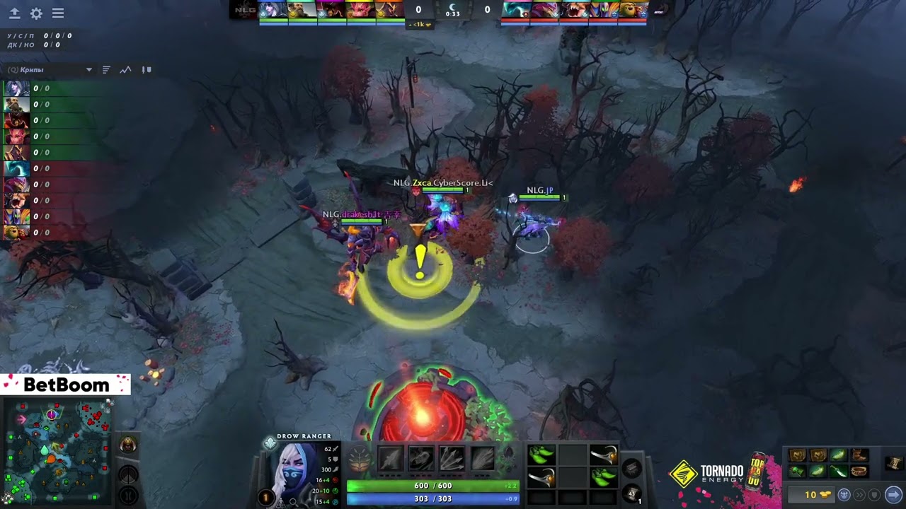 (RU) Ravens vs NoLimitsGaming | map 1 | DPC SA 2023 Tour 2: Division II | by @gexsuntv & @RoMaLL1KaT