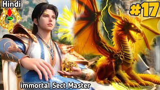 immortal Sect Master Episode 17 Explained in Hindi /Urdu || New Anime series in Hindi
