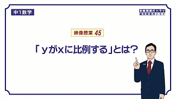 比例mp3