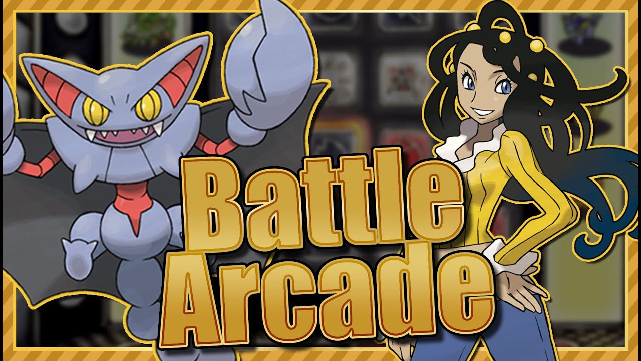 Pokemon HeartGold - The Battle Arcade