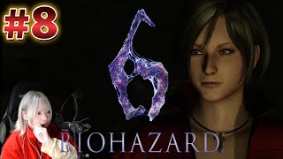 【顔出し】インフル明け！初見でバイオ６【BIOHAZARD 6】#女性ゲーム実況者