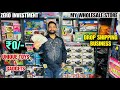 Dropshipping Business| Cheapest Unique Toys &amp; Gadgets| 99% Off| 0% Investment| Dl84vlogs