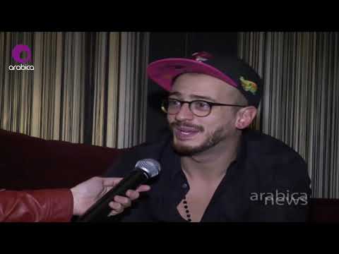 كلام النجم سعد المجرد عن البوم الديفا سميرة سعيد 1