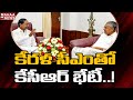 KCR meets Kerala CM Pinarayi Vijayan