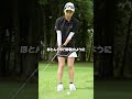 アプローチでダフる人はこれだけやりましょう