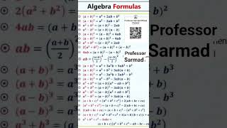 Algebra Formulas | الجبرا کے اہم فارمولے l Important Algebra Formulas | Algebra آسان طریقہ l Formula
