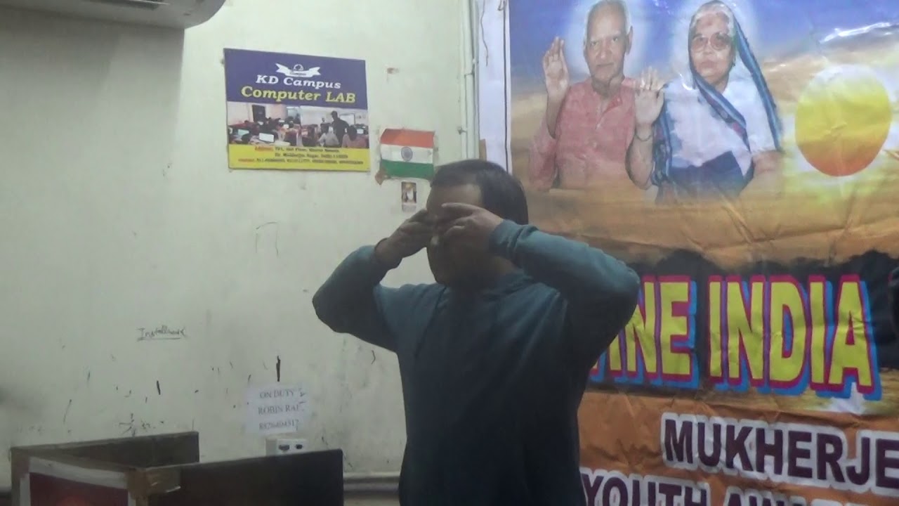 Anshuman bhardwaj on pranayam 7/01/18