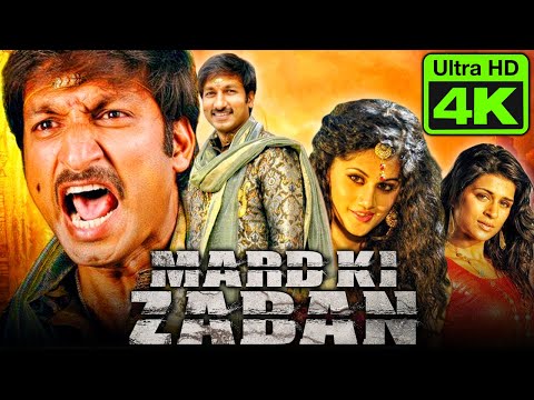 Mard Ki Zaban (मर्द की ज़बान) - Gopichand 4K Ultra HD Hindi Dubbed Full Movie | Taapsee Pannu