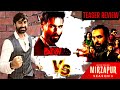 Bloody daddy teaser review  bloody daddy vs mirzapur 3  mens zeal