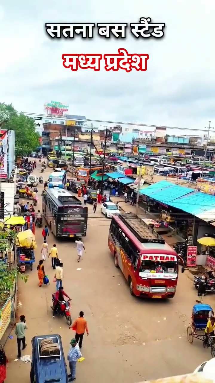 📱 মোৰ প্ৰিয় ষ্টেটাছ - ShareChat
