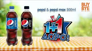 Promo Video For Social Media