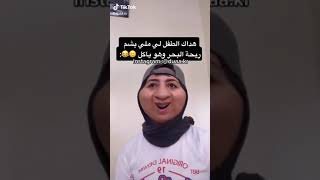 مقاطع فيديو مضحكة جزائرية قلبك يحبس ماظحك