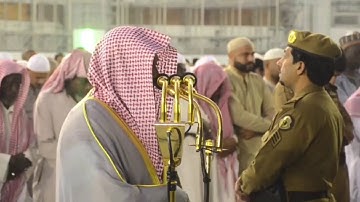 تلاوة عطرة  للشيخ ماهر المعيقلي من سورة الزمر