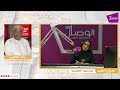 تفاصيل العمل الفني مدينة الأعياد الذي أنتجته ميناء صحار والمنطقة الحرة