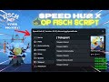 (UPD) Roblox Fisch Script | Speed Hub X | No Key - Instant Catch, Auto Sell & Auto Farm!