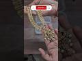 wow antaru chusthe #meesho #shorts #viral