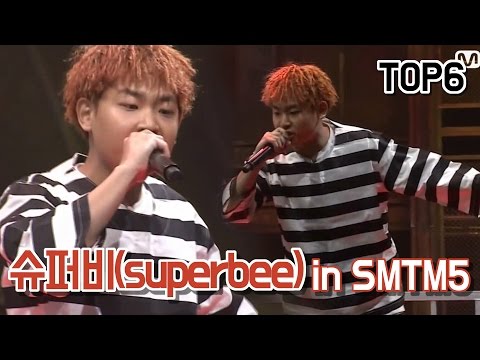 (+) 슈퍼비 (Superbee)-01-좌! (Feat. myunDo)