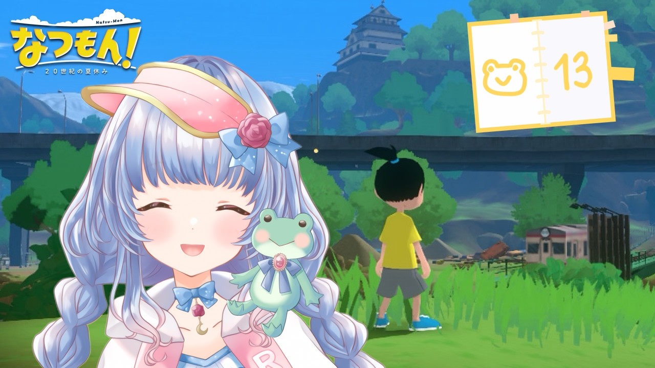 〖なつもん!🌻Part.13〗お祭り当日~!🎆〖ゆうやけの島とラジオ局〗#ゲーム配信 #月城リリナ