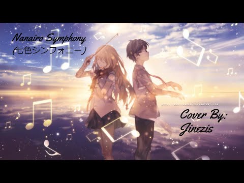 【Jinezis】Nanairo Symphony (七色シンフォニー) || Shigatsu OP - Guitar, Male Cover