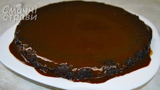 Брауні на Сковороді / Простий Рецепт Торта БЕЗ ДУХОВКИ / Brownie Recipe / СМАЧНІ СТРАВИ
