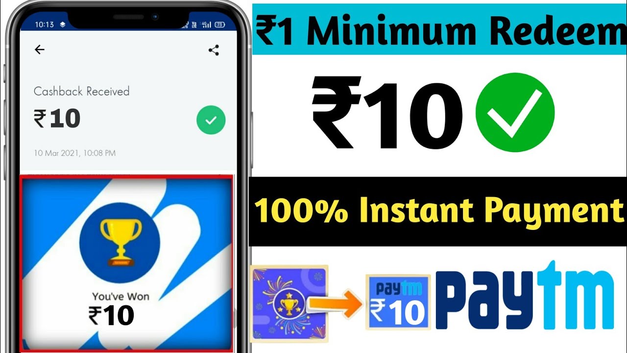 New Earning App | Make Money Online Without Investment 2021 | Safe Earning App | Self Earning App