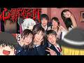 【ホラーゲーム】心霊写真の愉快な霊たちに絶対笑うホラゲー【心霊写真仕分けバイト】【ゆっくり実況】