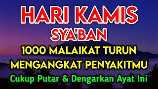 Syaban Mustajab Doa Peny3mbuh Segala Peny4kit Insyaallah S4kit Ditubuhmu S3mbuh Doa Syifa