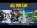 大切なお話があります。I have something important to tell you.