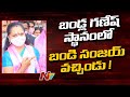 Power Punch: Kalvakuntla Kavitha relates Bandi Sanjay with Bandla Ganesh