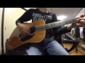 DADDY'S TOWN 浜田省吾 ギター(弾き語り)cover