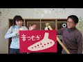 海の声 【オカリナ二重奏 音つむぎ】