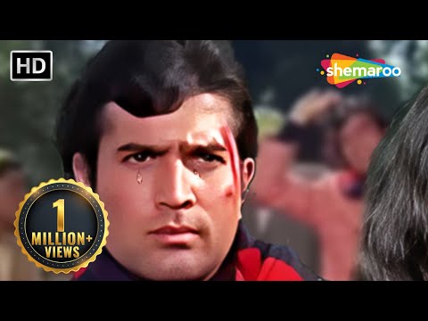 Yaar Hamari Baat Suno | Rajesh Khanna Ke Superhit Gane | Best Of Kishore Kumar