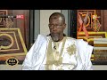 Invitation cheikh oumar dia 2stv  0art imame habibou ly