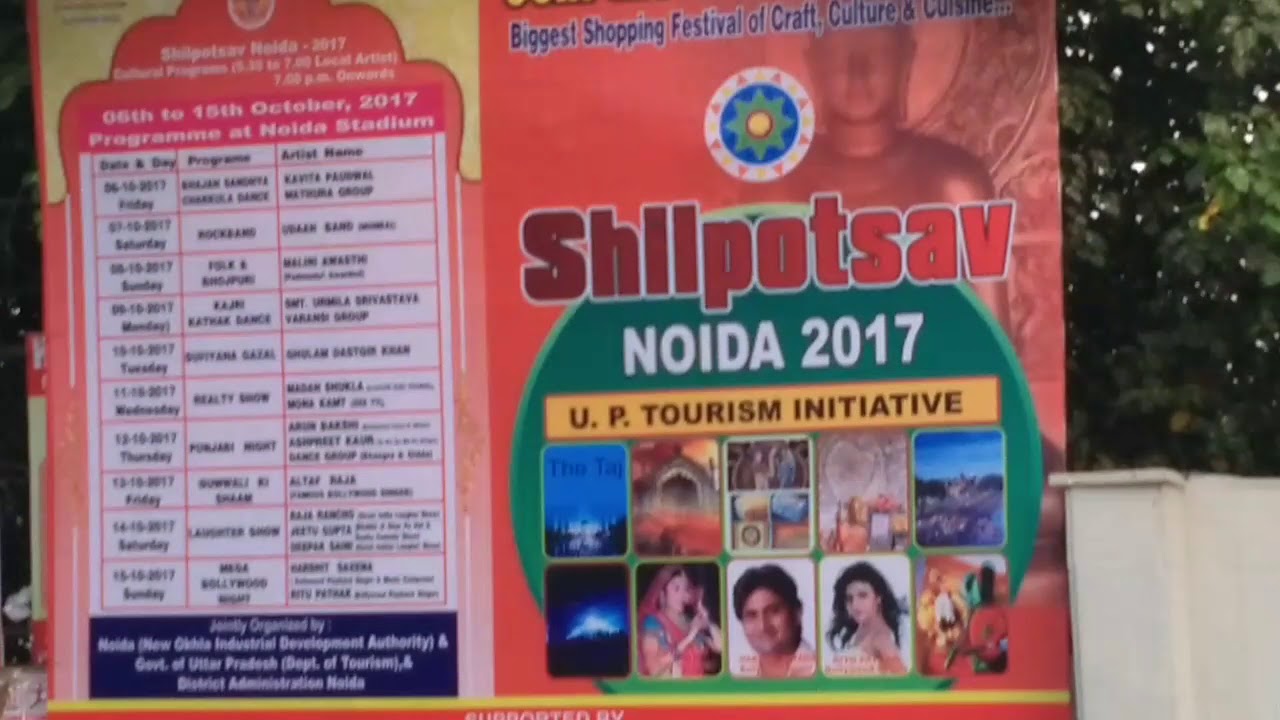 Shilpotsav Noida Stadium Ramlila ground