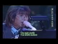 メモアール  (Memoir) THE ALFEE   -Sub espa&ntilde;ol