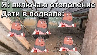 Поразительно, Это Что То Новенькое