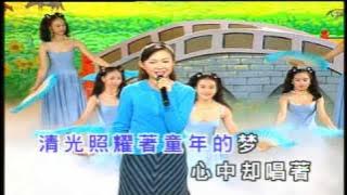 Download lagu 卓依婷 (Timi Zhuo) - 人 间 第 一 情 (The First Sentiment Of Humanity)