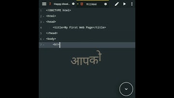 "Building Your First 