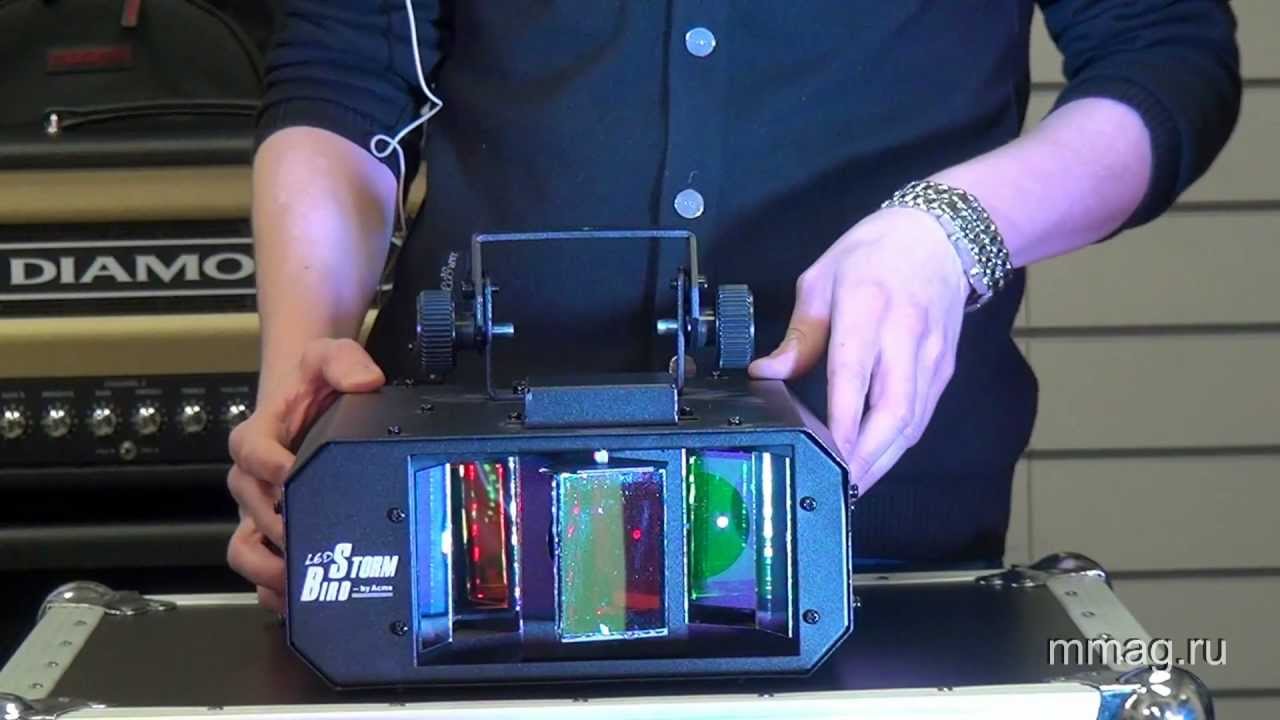 mmag.ru: ACME LED 130 Stormbird video review