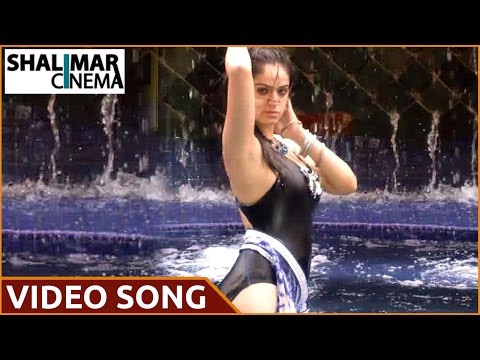 paisa-telugu-movie-||-mayya-mayya-video-song-||-nani,-sidhika-sharma