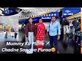 Japan To Pokhara Travel Vlog #pokhrelivlogs 