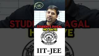 Bacche Pagal Ho Gaye After JEE!💀#HarshSir #EklavyaTestSeries #JEEMains #JEEAdvanced #Students