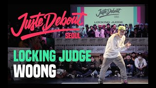 2019 JUSTE DEBOUT SEOUL / Judge Showcase   Woong